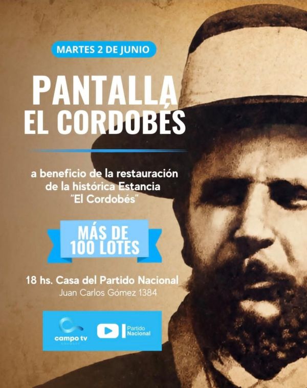 Pantalla El Cordobes Pantalla El Cordobes
